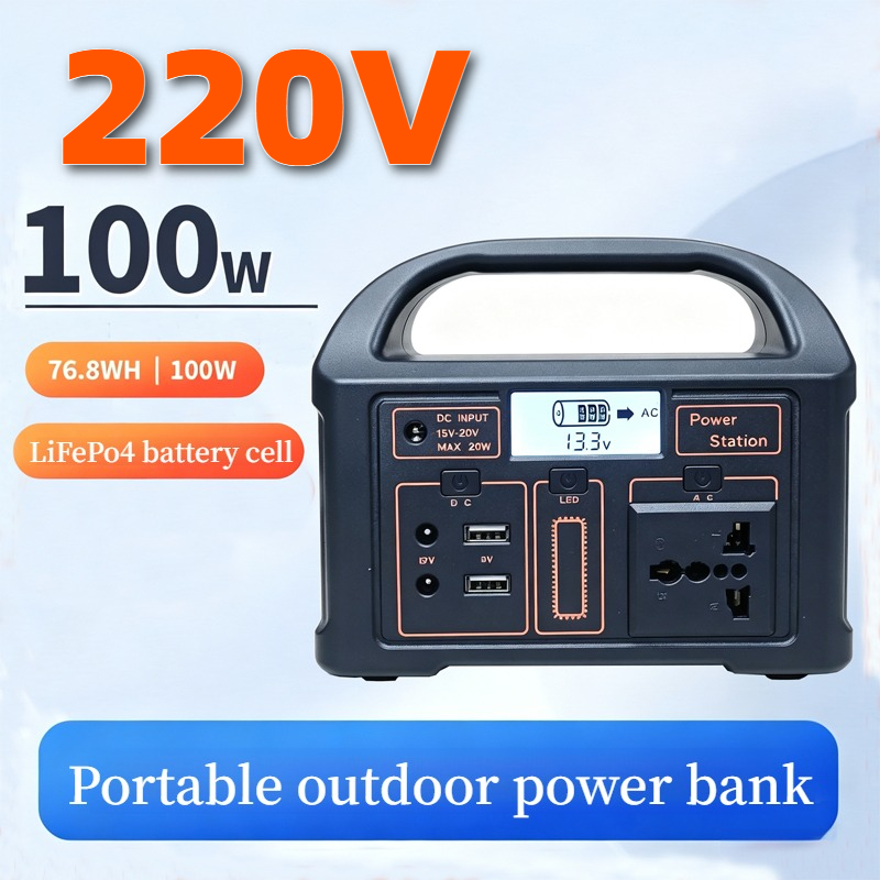 Bateria Portátil de Armazename - Solar Emergency Charger avaliação e preço